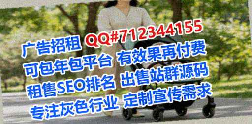 涿鹿捐卵影视工作室